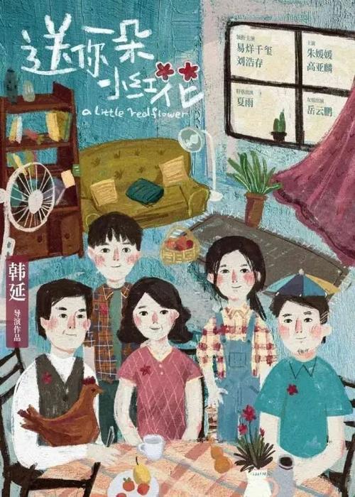博洛尼亚音乐学院学士成绩单